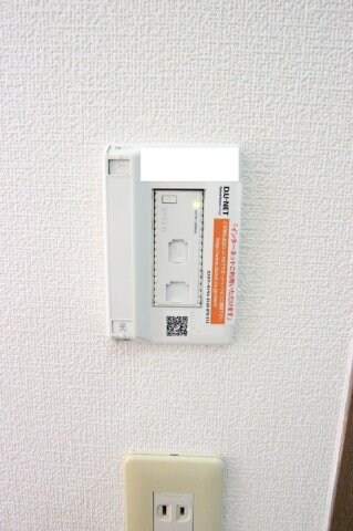 物件内観写真13　(インターネット接続)