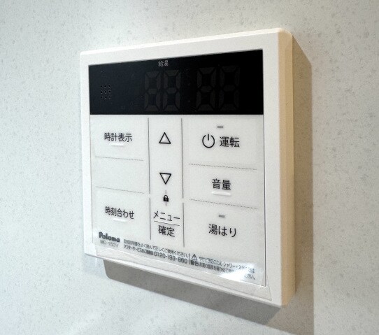 物件内観写真15　