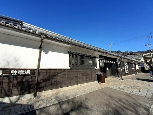 その他(その他)