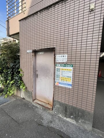 物件内観写真21　