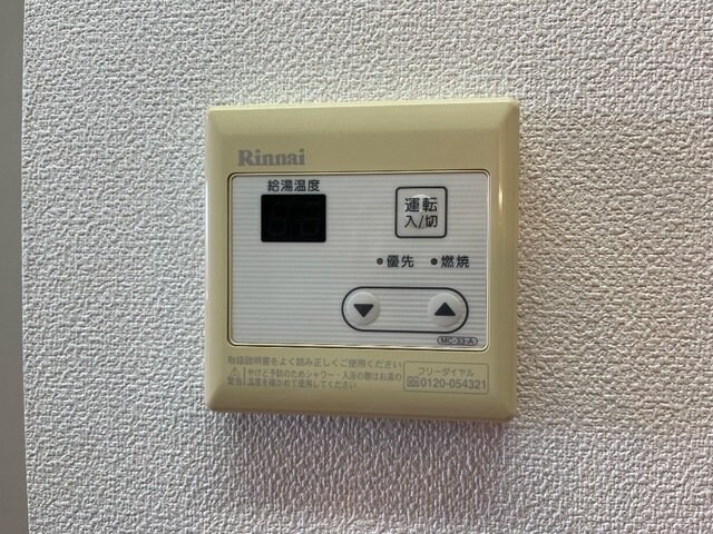 物件内観写真20　(室内設備)