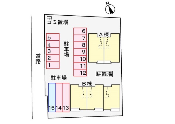 駐車場(駐車場)