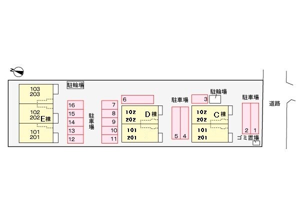 駐車場(駐車場)