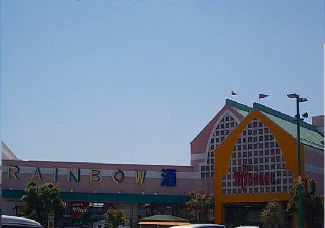 物件内観写真16　(その他)