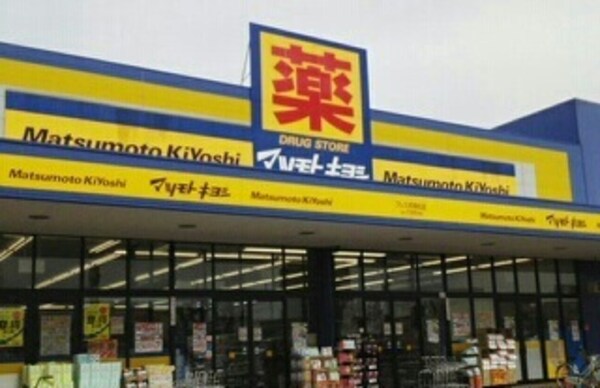 その他(その他)