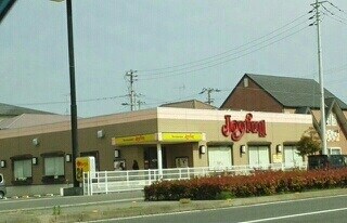 物件内観写真18　(その他)