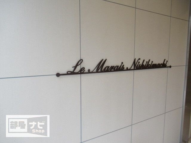 物件内観写真28　