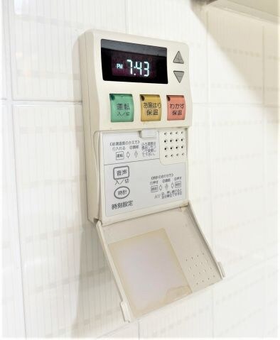 物件内観写真15　