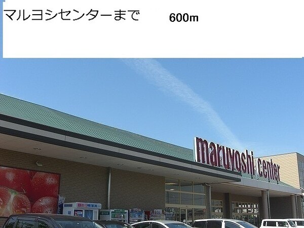 その他(その他)