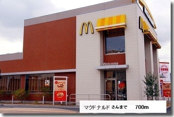 その他(その他)