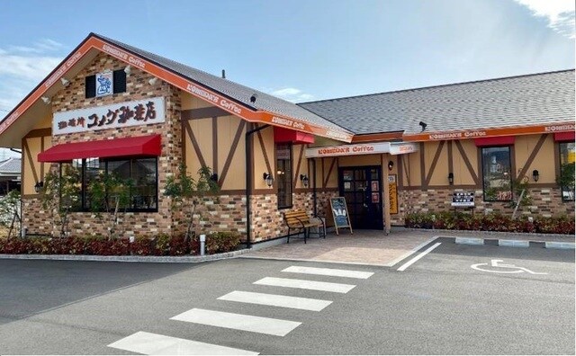 物件内観写真18　(その他)