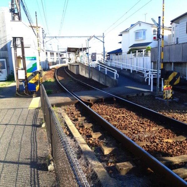木太東口駅 0.9km