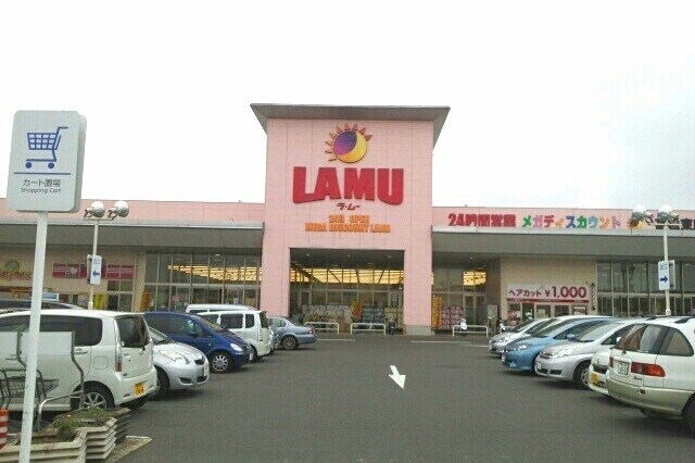 物件内観写真20　(その他)