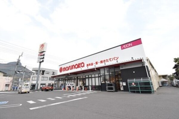 マルナカ屋島店