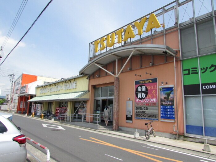 物件内観写真26　(TSUTAYA伏石店 徒歩17分(1,307m))