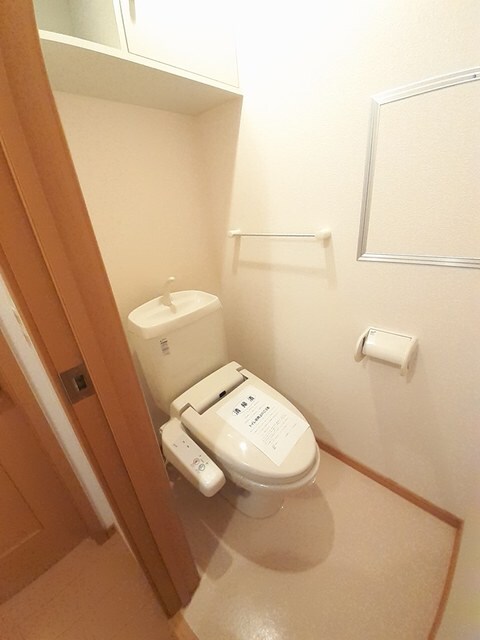 物件内観写真7　(トイレ)