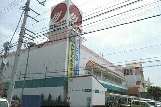 物件内観写真20　(その他)