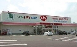 物件内観写真17　(その他)