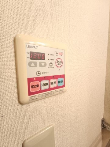 物件内観写真17　