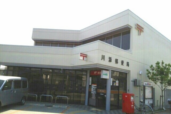 その他(その他)