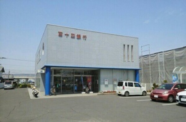 その他(その他)
