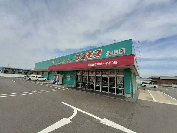 その他(その他)