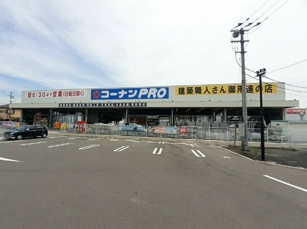 その他(その他)