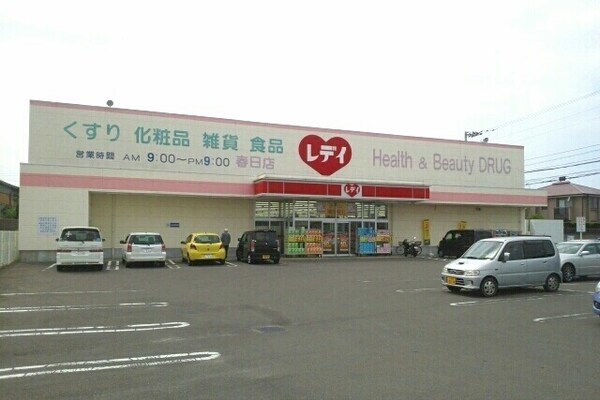 その他(その他)