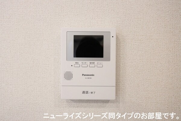 セキュリティ(その他設備)