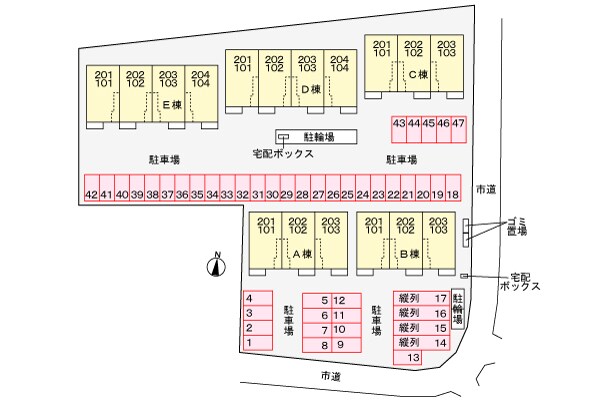 駐車場(駐車場)