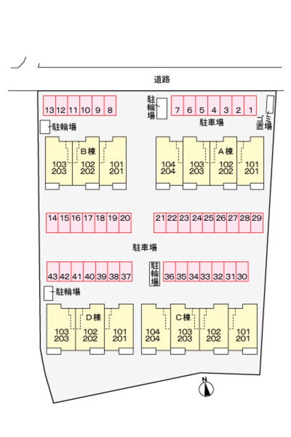 駐車場(駐車場)