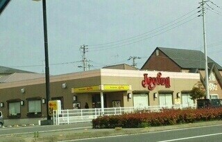 物件内観写真15　(その他)