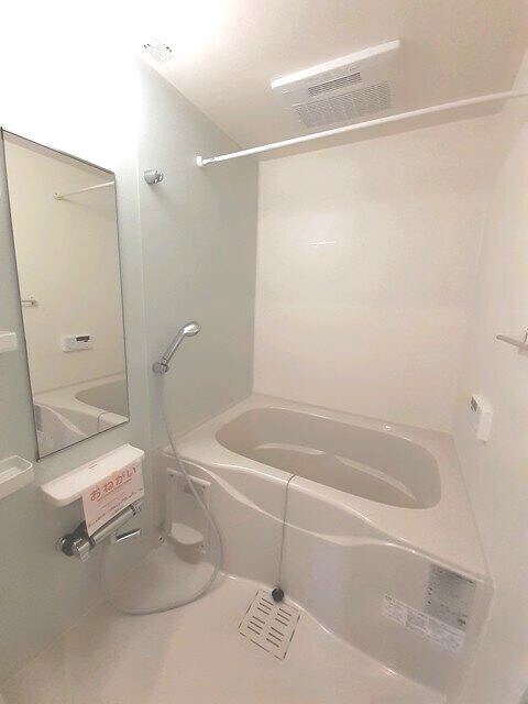 浴室(バス／シャワールーム等)