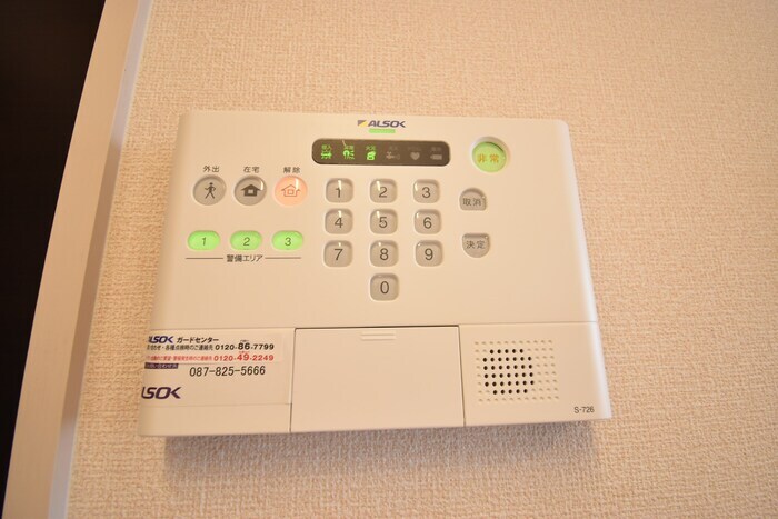 物件内観写真15　(ALSOKホームセキュリティ)