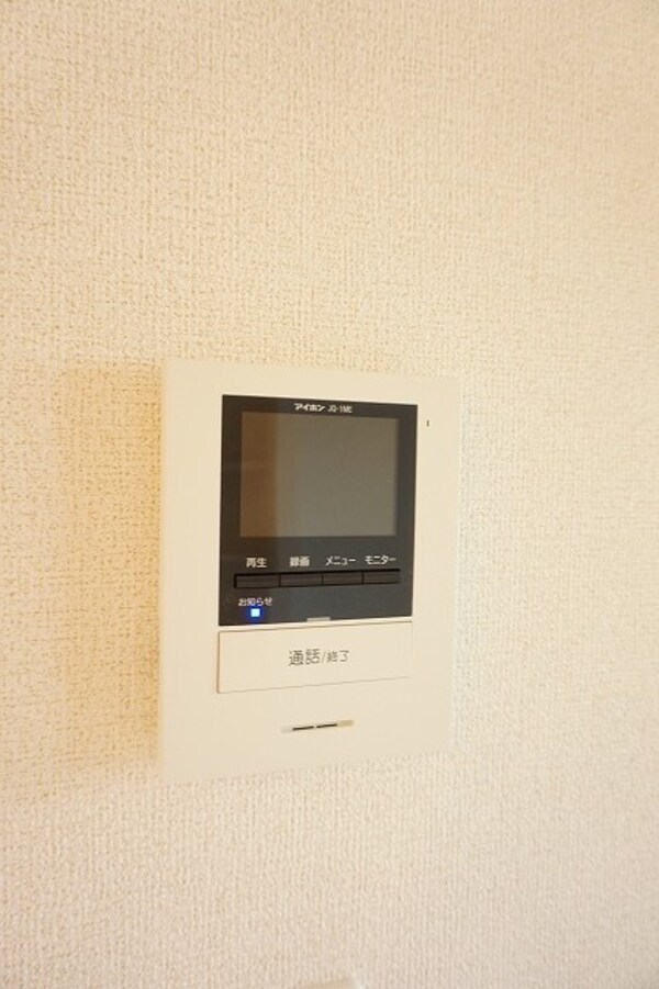 建物設備(その他設備)