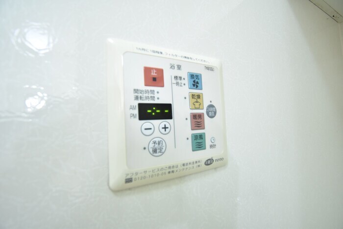 物件内観写真19　(浴室換気乾燥機)