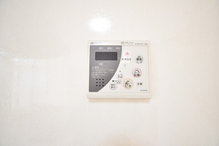 物件内観写真23　(追い焚き給湯)