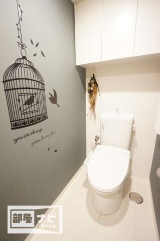 物件内観写真10　