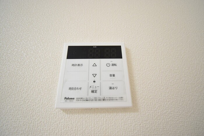 物件内観写真20　(給湯リモコン)