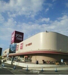 物件内観写真19　(その他)