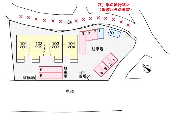 駐車場(駐車場)