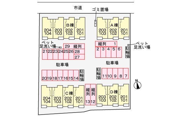 駐車場(駐車場)