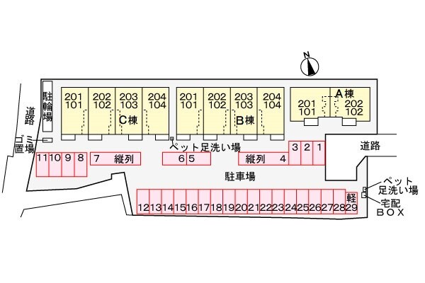 駐車場(駐車場)