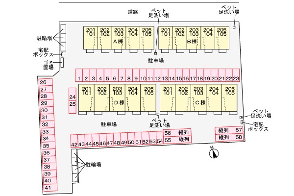 駐車場(駐車場)
