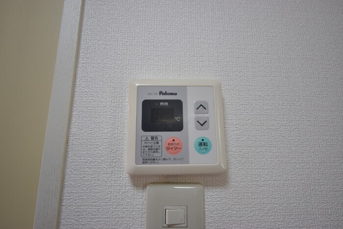 物件内観写真13　(給湯)