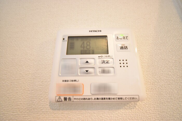 物件内観写真23　(給湯)