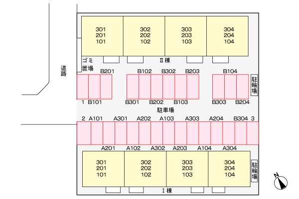 駐車場(駐車場)