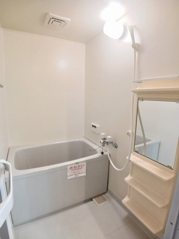 浴室(バス／シャワールーム等)