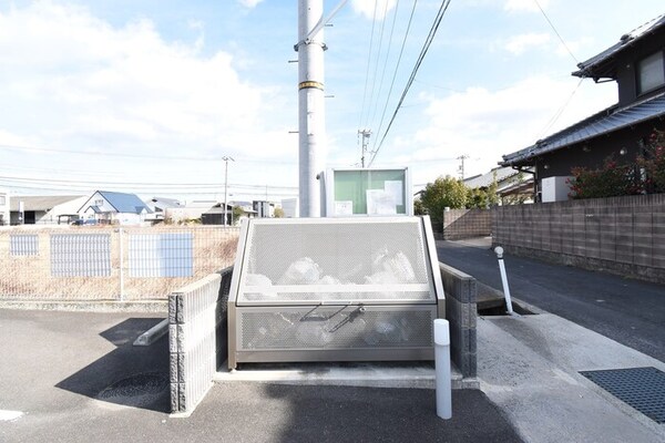ゴミ庫