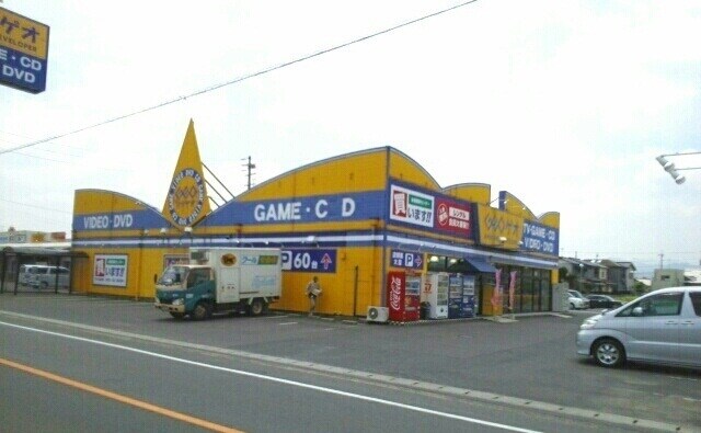 物件内観写真18　(その他)